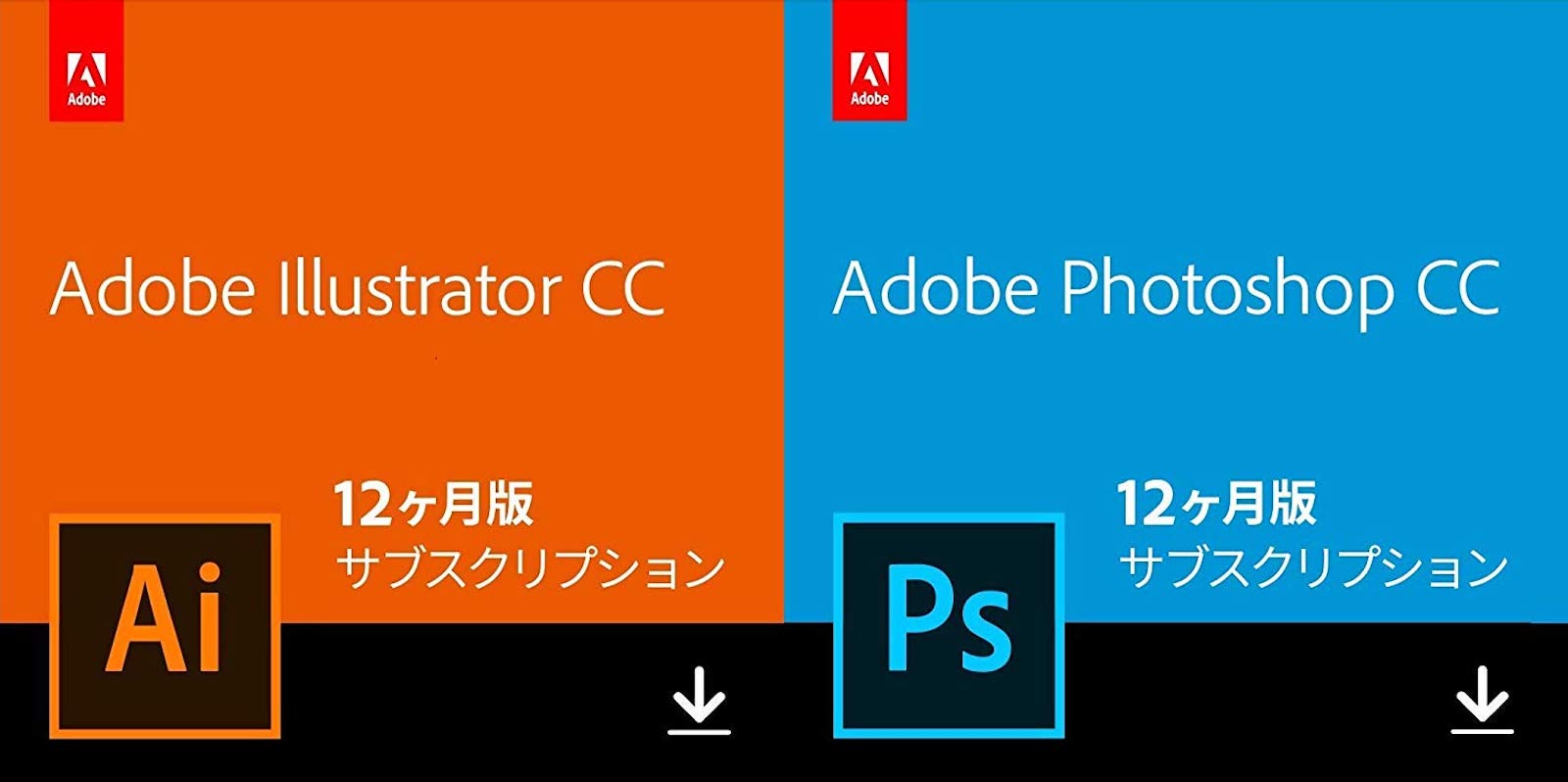 Adobe Photoshop CCが衝撃の55％オフ、Adobe Illustrator CCとのセット