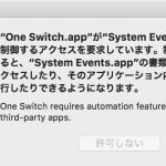 One-Switch-Mac-App-Setup-02.jpg