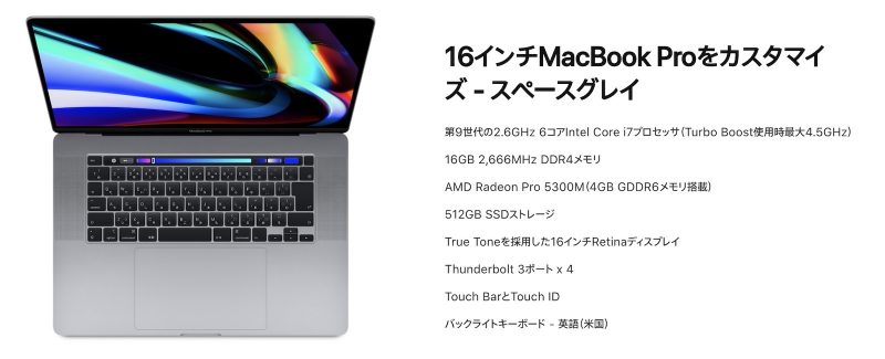 macbook-pro-lowend-moderl.jpg