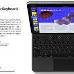 magic-keyboard-for-ipadpro-2.jpg