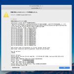 Computer-crashed-after-installing-macos-catalina-newest-verison-01.jpg