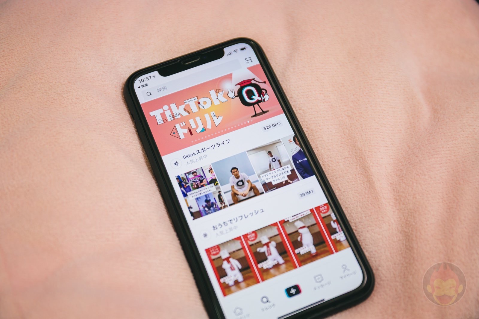 TikTok Top Page 01