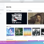 apple-music-for-web-drops-beta.jpg