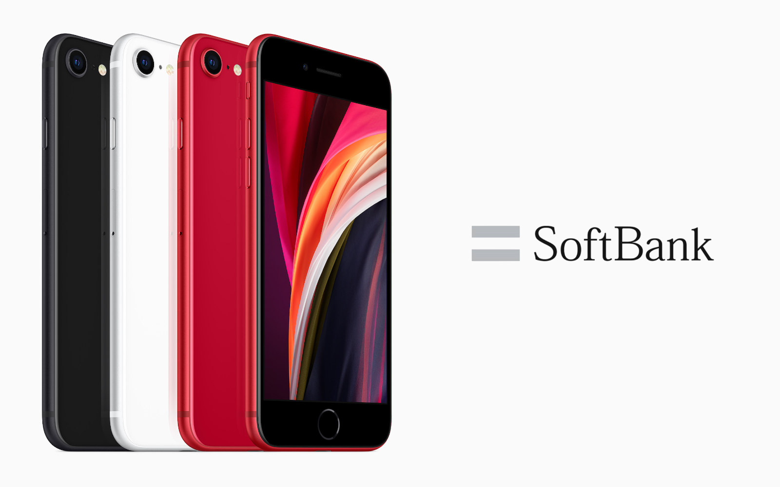 ソフトバンク、新型iPhone SEの端末価格を発表 実質2.8万円から | ゴリミー