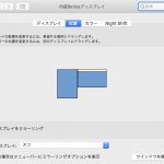 Duet-Luna-iPad-Display-for-mac-04.jpg