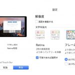 Duet-Luna-iPad-Display-for-mac-07.jpg
