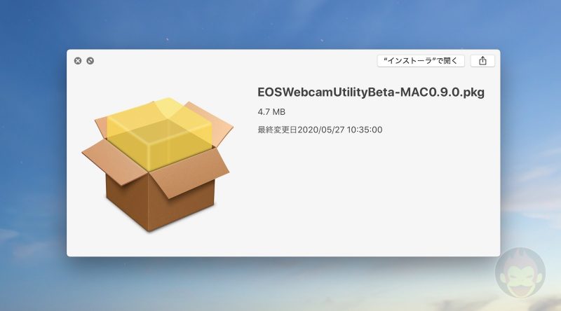 EOS-Camera-Utility-Beta-for-Mac-macOS-04.jpg