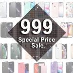 Spigen-999yen-sale.jpg