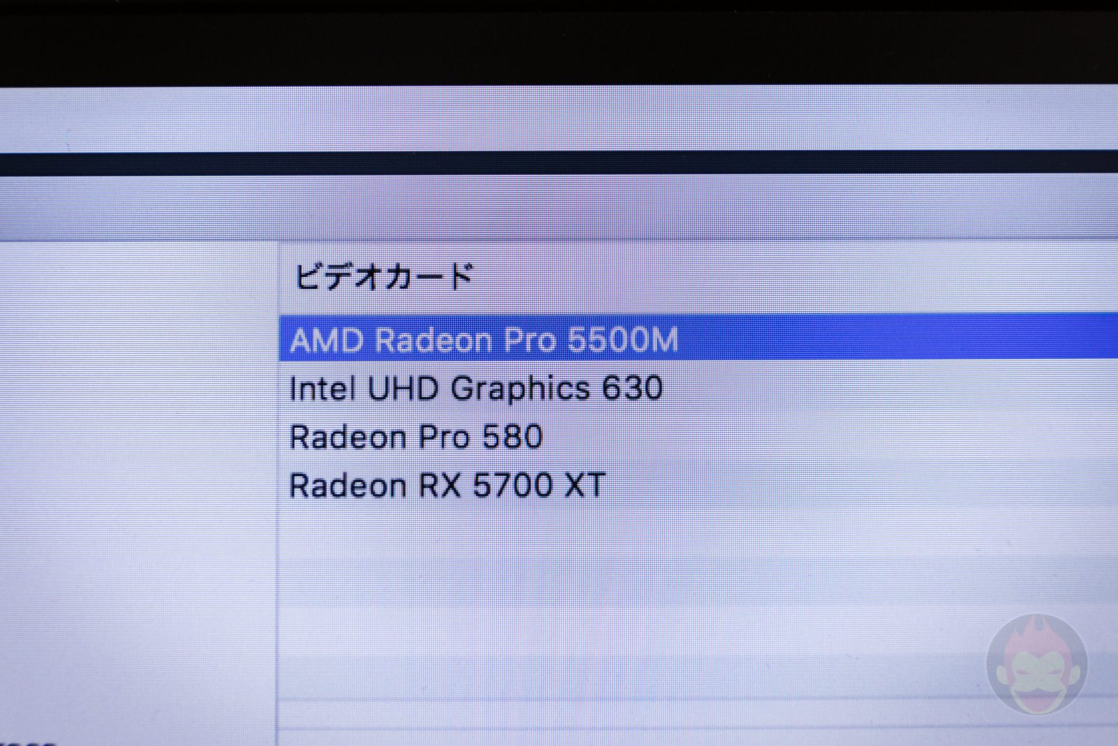 AKiTiO Node Titan with msi AMD Radeon RX 5700 XT Review 52