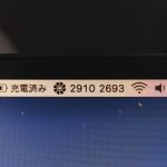 Using-eGPU-definately-changes-heat-on-MacBookPro-03.jpg