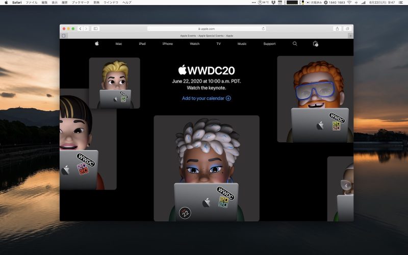 get-ready-for-wwdc20-safari.jpg