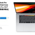 16inch-macbookpro-refurbished-20200725.jpg