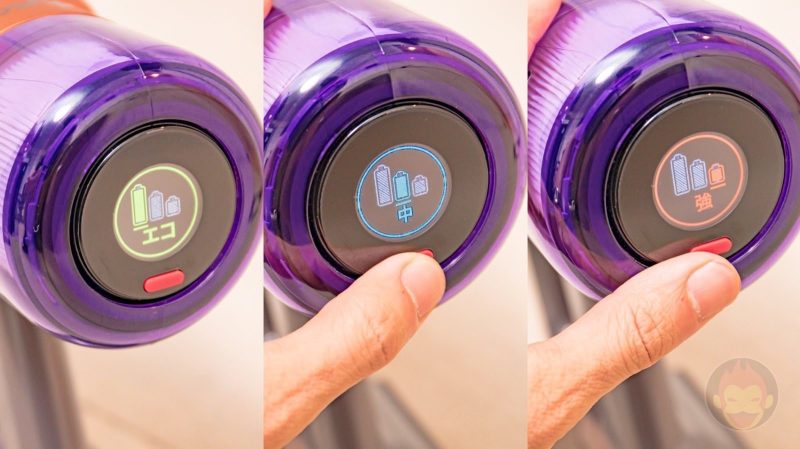 Dyson-Digital-Slim-Display.jpg