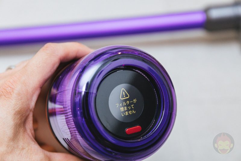 Dyson-Digital-Slim-Review-18.jpg