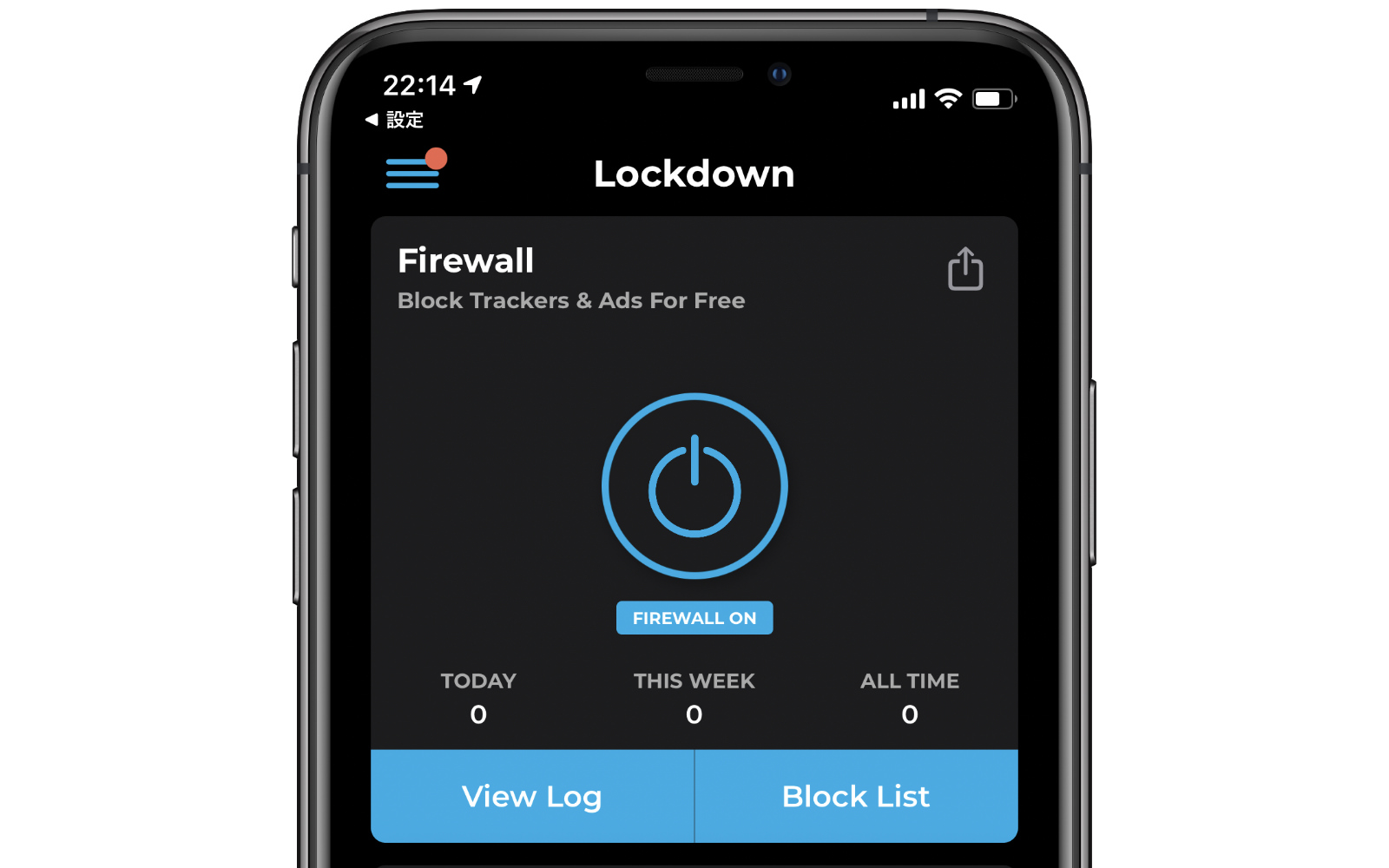 Lockdown App