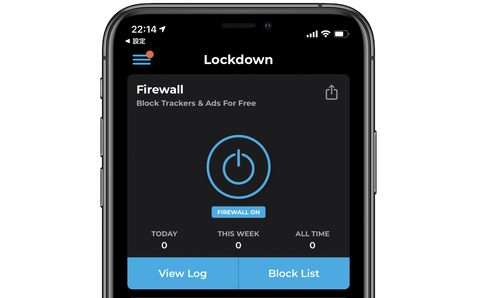 Lockdown-App.jpg