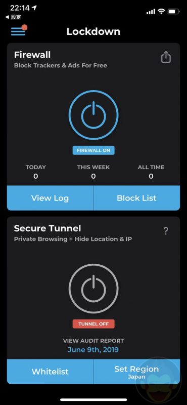 Lockdown-Apps-Firewall-12.jpg