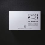Papermade-UV-Sanitizer-Box-01.jpg