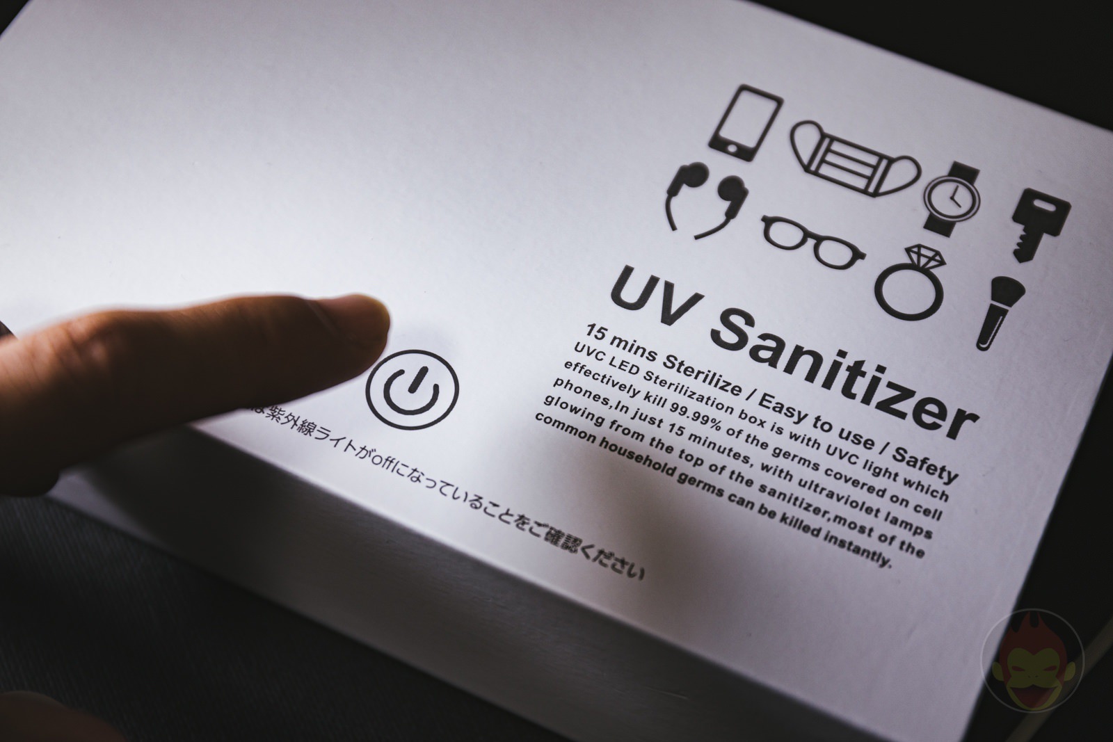 Papermade UV Sanitizer Box 05