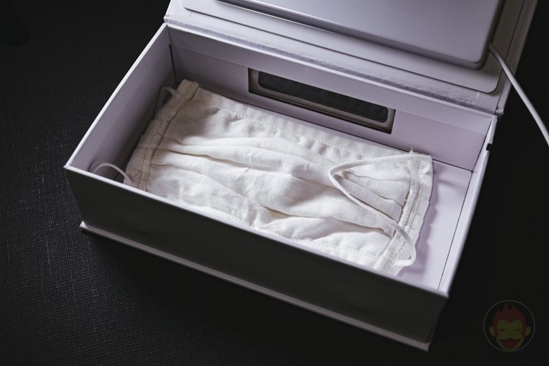 Papermade-UV-Sanitizer-Box-Mask-and-Battery-01.jpg