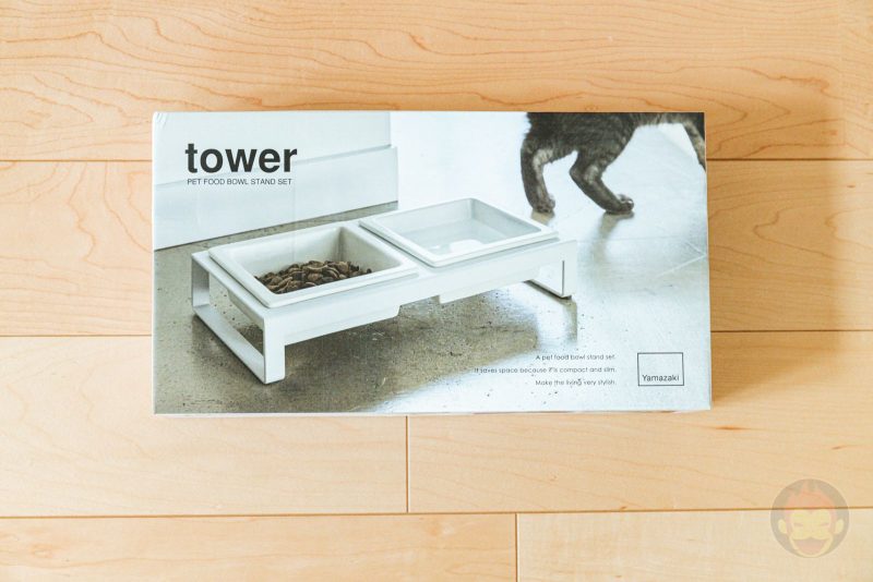 TOWER-Pet-food-bowl-stand-set-01.jpg