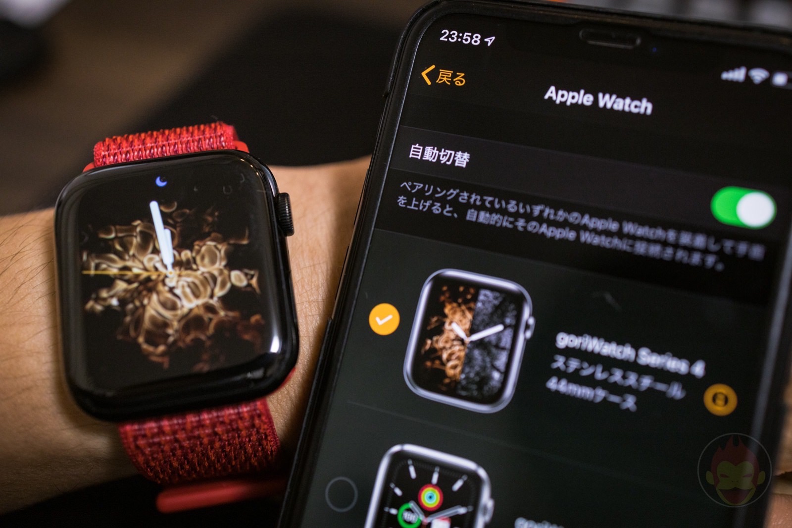 Using Second Apple Watch as Sleep Tracker 02