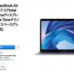 macbook-air-refurbished-2020-model.jpg