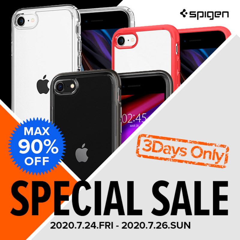 spigen-timesale-festival-202007-top