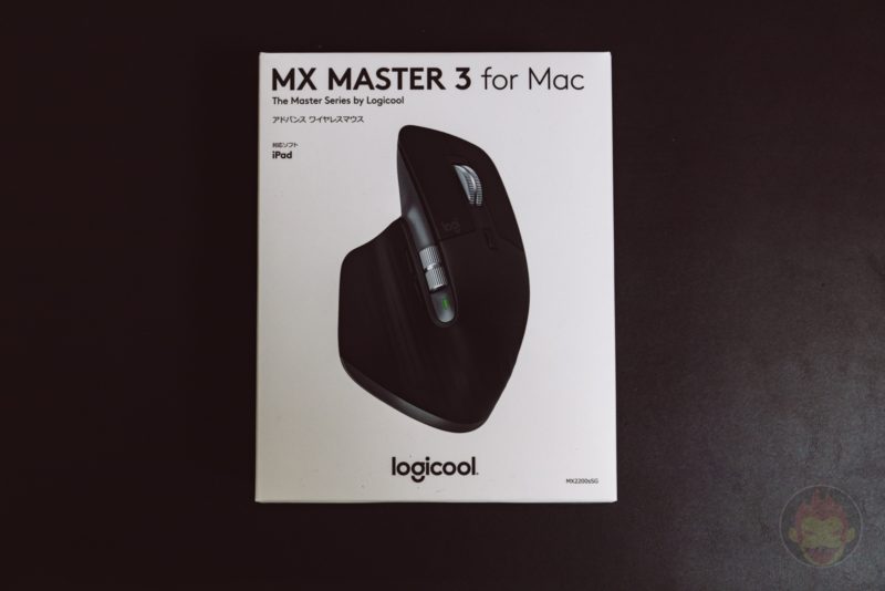 MX-Master-for-Mac-Review-13.jpg