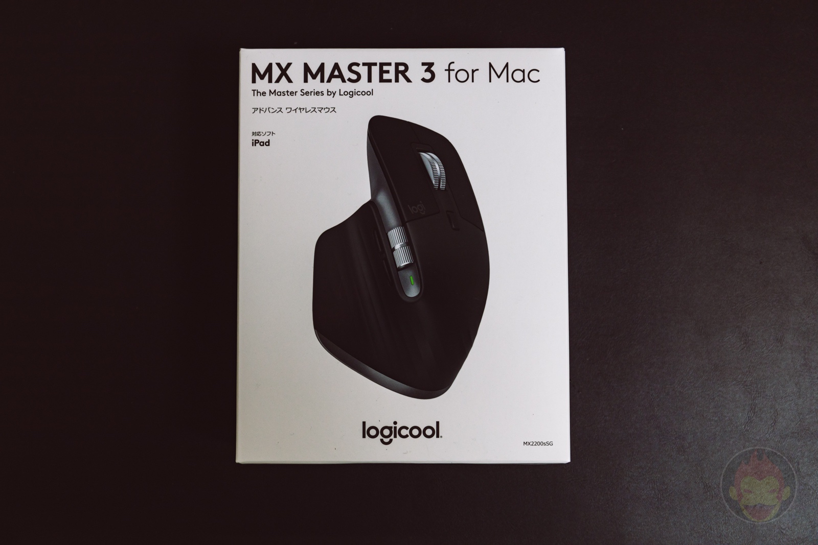 MX Master for Mac Review 13