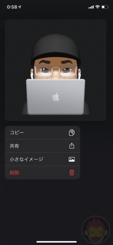 Making-Apple-Store-Memoji-Badge-01.jpeg