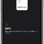Meross-Wi-Fi-Smart-Plug-HomeKit-Settings-on-iPhone-00.jpeg