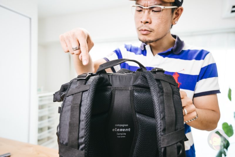 compagnon-element-bacpack-review-17.jpg