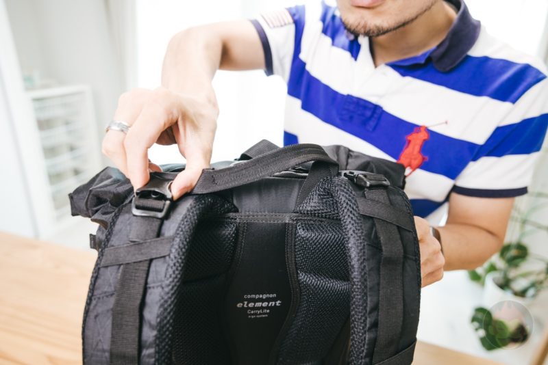 compagnon-element-bacpack-review-19.jpg