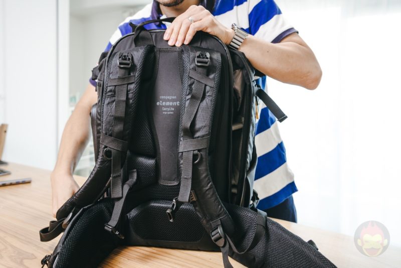 compagnon-element-bacpack-review-21.jpg
