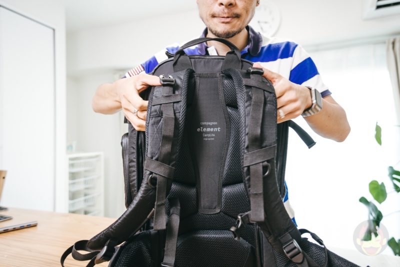 compagnon-element-bacpack-review-23.jpg
