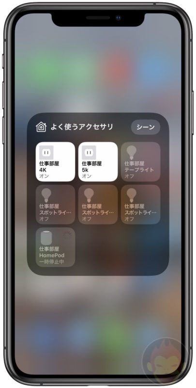 Homekit-enabled-displays-01