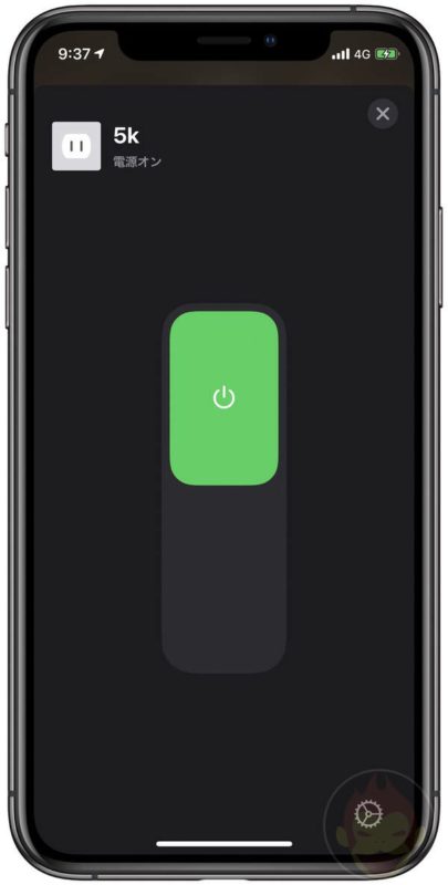 Homekit-enabled-displays-02