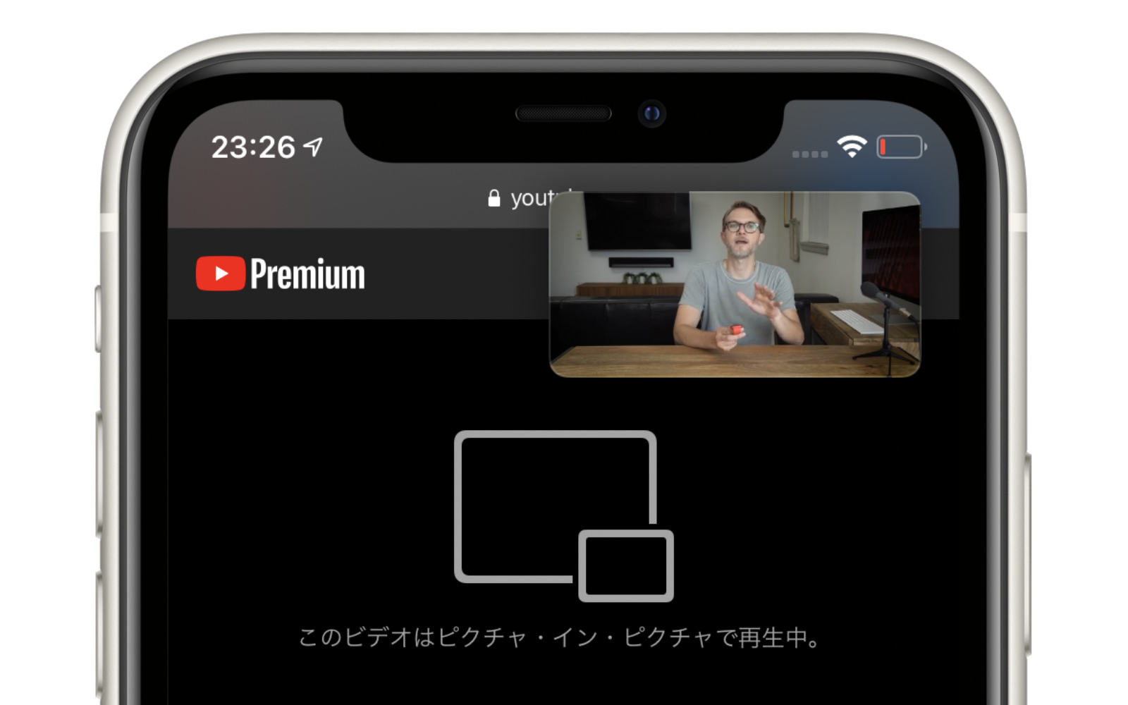 Mac Pcのブラウザでyoutubeを ダークモード にする方法 ゴリミー