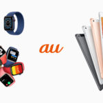 au-pricing-for-ipad8-applewatch6-and-se.jpg
