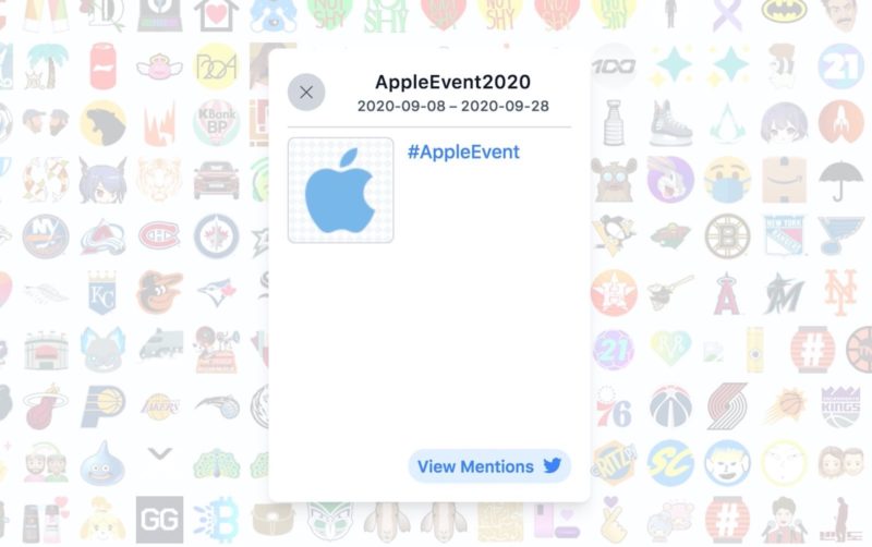hasthtag-browser-applevent2020.jpg