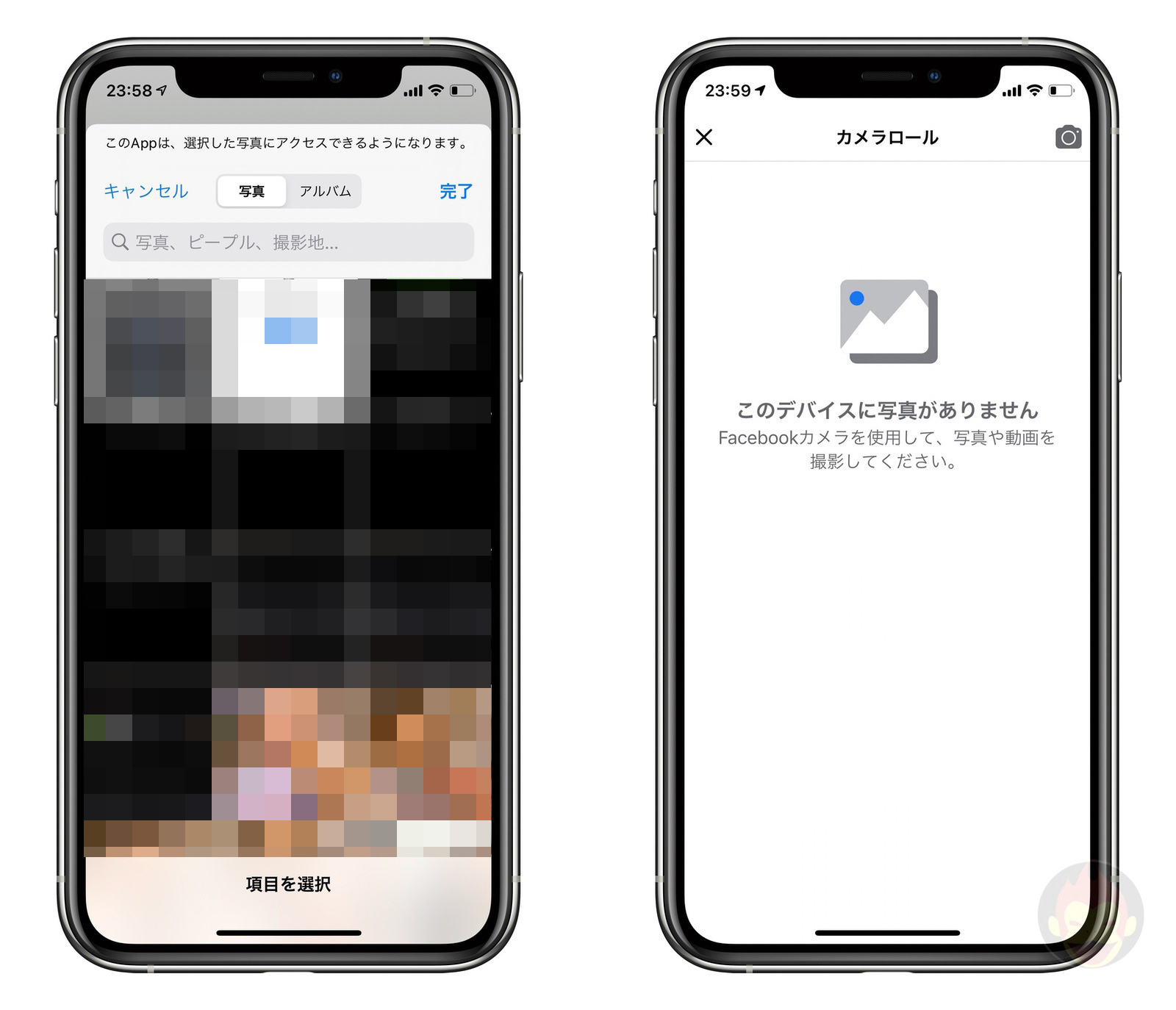 IOS14 photo access privacy settings 01