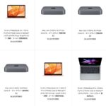 lots-of-mac-are-on-sale.jpg