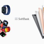 sbm-pricing-for-ipad8-applewatch6-and-se.jpg