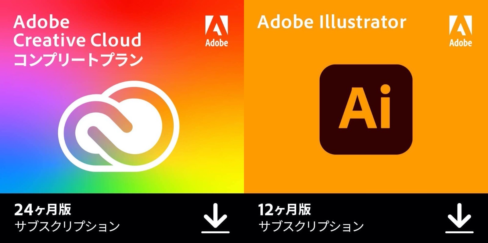 Adobe CC mega sale
