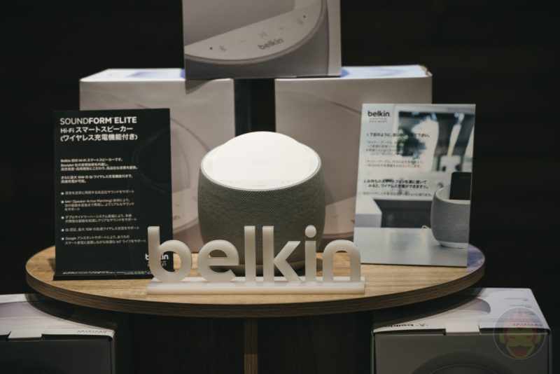 Belkin-Futakotamagawa-hands-on-08.jpg