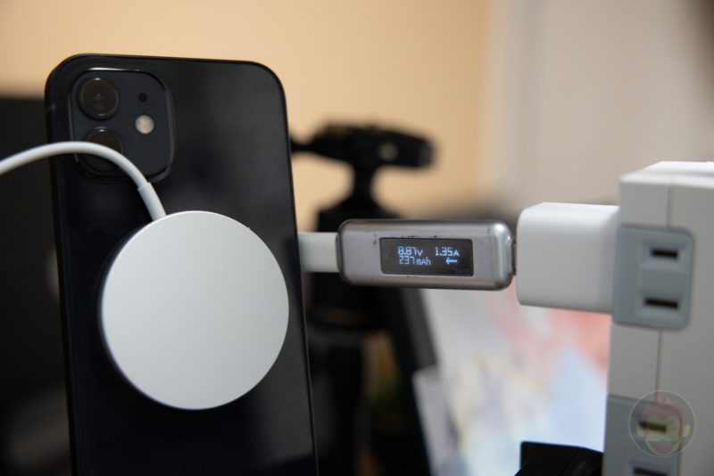 Comparing-Output-for-MagSafe-01