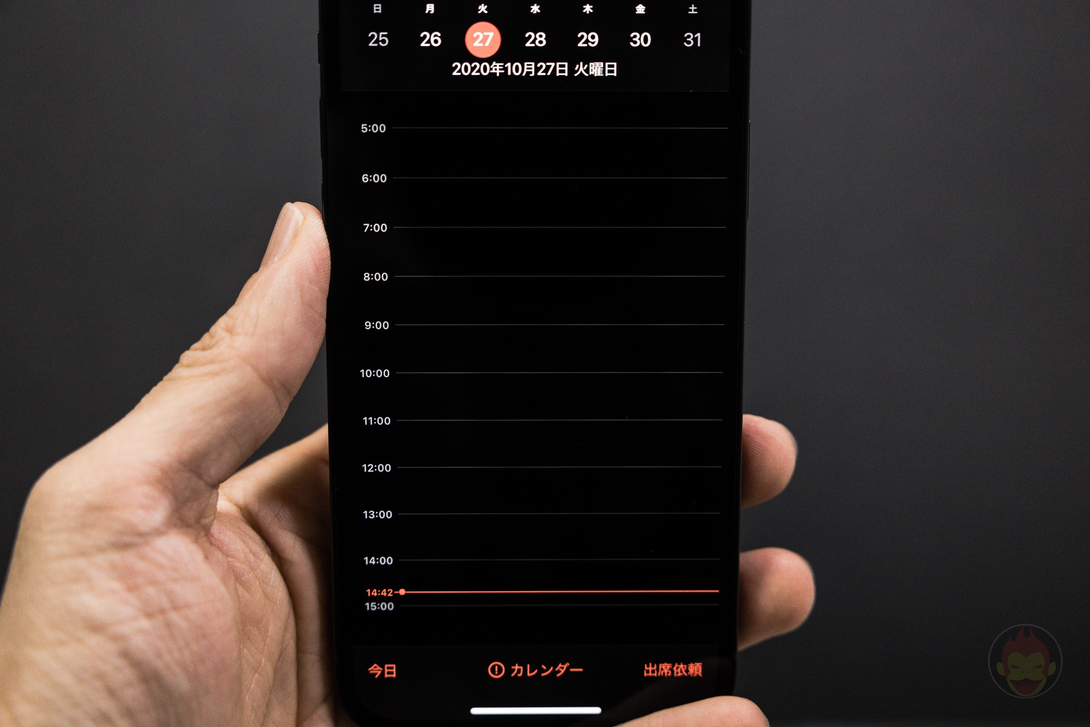 Dark UI on iPhone12 Black model is amazing 01