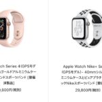 apple-watch-series-4-refurbished.jpg