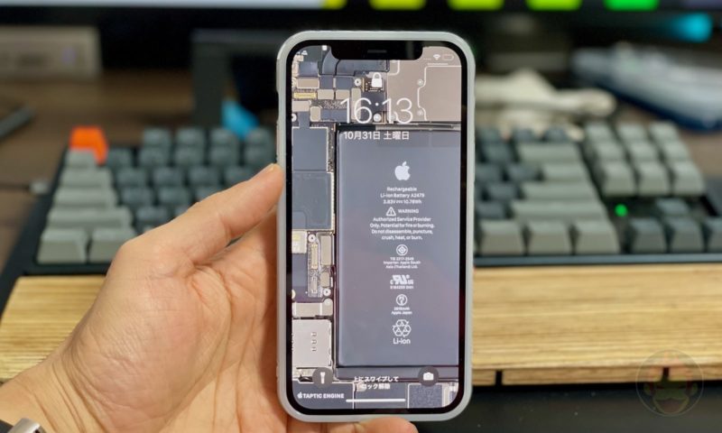 Iphone 12の中身が透けて見える壁紙が公開 It News